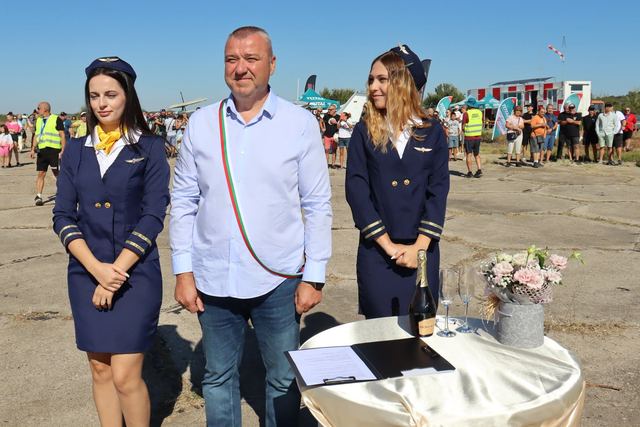 Ново небе за Узунджово