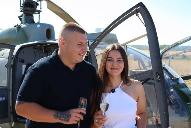 Ново небе за Узунджово