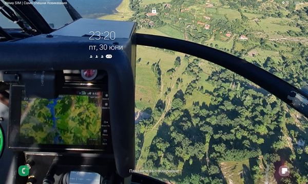 Hellstorm aerial